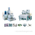 High Speed PVC Powder Mixer Machine (SRL Series)